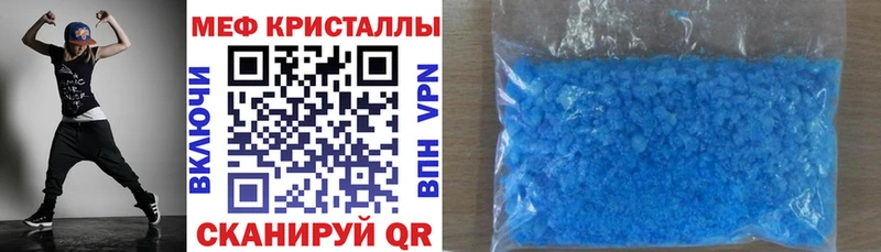 Магазин наркотиков Сокол Конопля  Амфетамин  Псилоцибиновые грибы  ГЕРОИН  COCAIN  Гашиш  Меф 