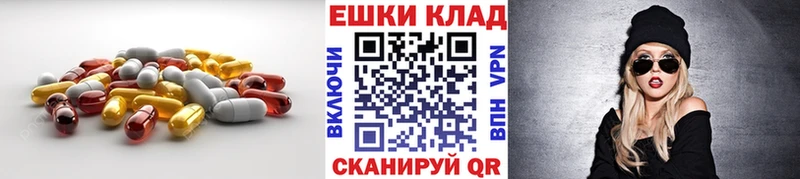Ecstasy Punisher  наркошоп  Сокол 