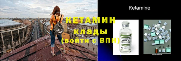 спиды Арсеньев