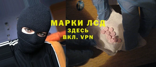 марихуана Аркадак