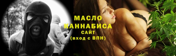 гидропоника Балабаново