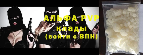 гидропоника Балабаново