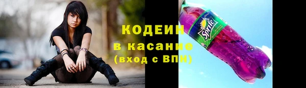 марихуана Аркадак