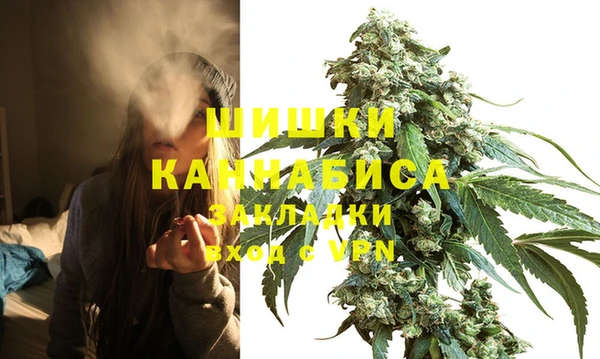 марихуана Аркадак