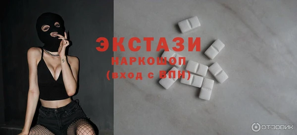 марихуана Аркадак