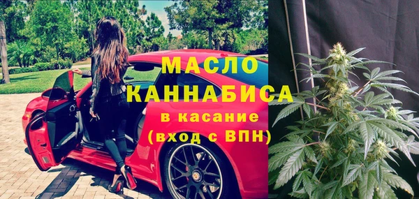 альфа пвп Новодвинск