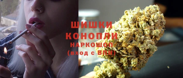 марихуана Аркадак