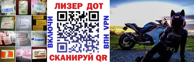 Лсд 25 экстази кислота  Сокол 